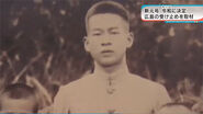 Yoshikazu Yamashitayoung.jpg (84 KB) Yoshikazu Yamashita as young man.