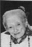 Carberry (age 109) 12 days before her 110th birthday on February 3, 1996.