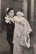 Undated