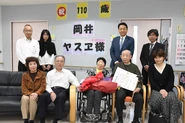 Yasue Okai with her family on her 110th birthday in 2018