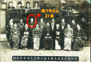 Aged 21