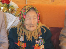 Marfa Sivtseva.jpg