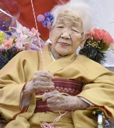 Tanaka celebrating her 117th birthday in 2020