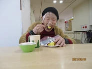 Tanaka on 5 February 2021, aged 118