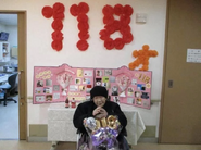 Tanaka on her 118th birthday in January 2021.