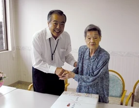 Komatsu Takenaka