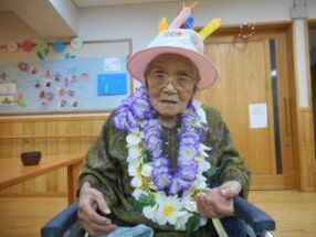 Shizue Takeda