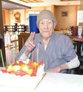 Masazo Nonaka on his 112th birthday.