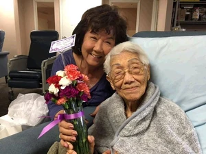 Dorothy Kuroiwa