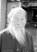 Fu Xinde at the age of 108 (claimed 109) in May 2010.