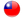 Taiwan