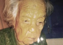 Nolleni Mrenda Momin