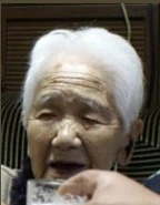 Tanaka on 18 March 2006, aged 103