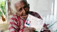 Lamichhane at the claimed age of 117.