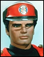 Captain Scarlet (Paul Metcalfe) Field Officer
