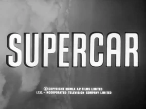 Supercar-logo