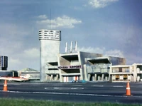 Novena Airport