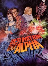 Destinationmba.jpg