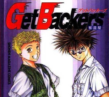Get Backers/Chapter 229 - Anime Bath Scene Wiki