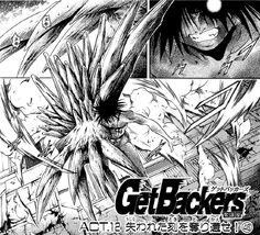 Ban vs. Akabane - Get Backers