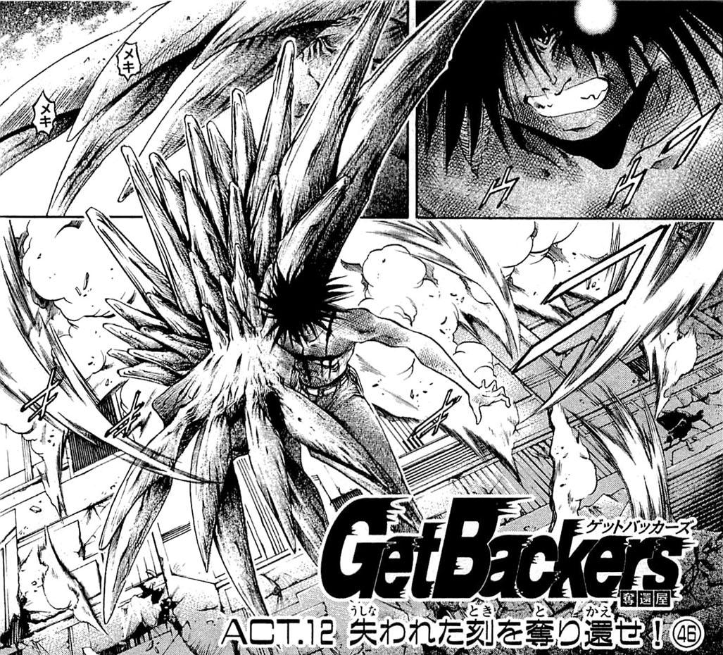 Midou Ban (Getbackers) runs the One Punch Man gauntlet