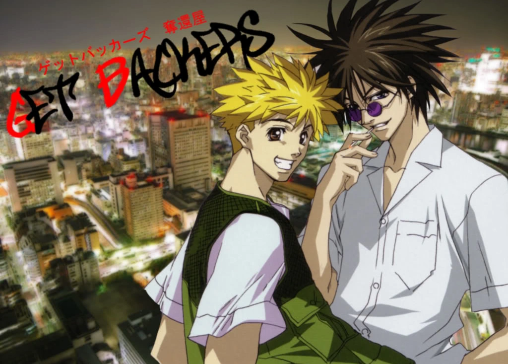 その他 GetBackers GetBackers Quo Card Shonen Magazine Japan Anime Action