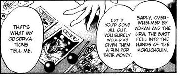 Kagami's Divine Design