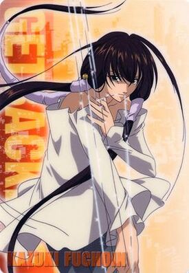 Kazuki Fuuchouin Get Backers Wiki Fandom Kazuki Fuuchouin Get Backers Wiki Fandom