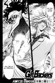 The Voodoo King and Kyoji Kagami are ready to begin the Ogre Battle