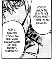 The very Embodiment of the Infinity Fortress