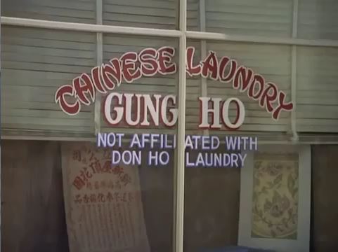 Gung Ho Chinese Laundry Get Smart Wiki Fandom