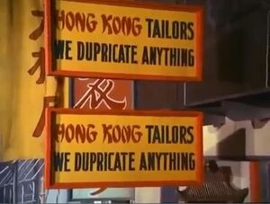 Hong-kong-tailors