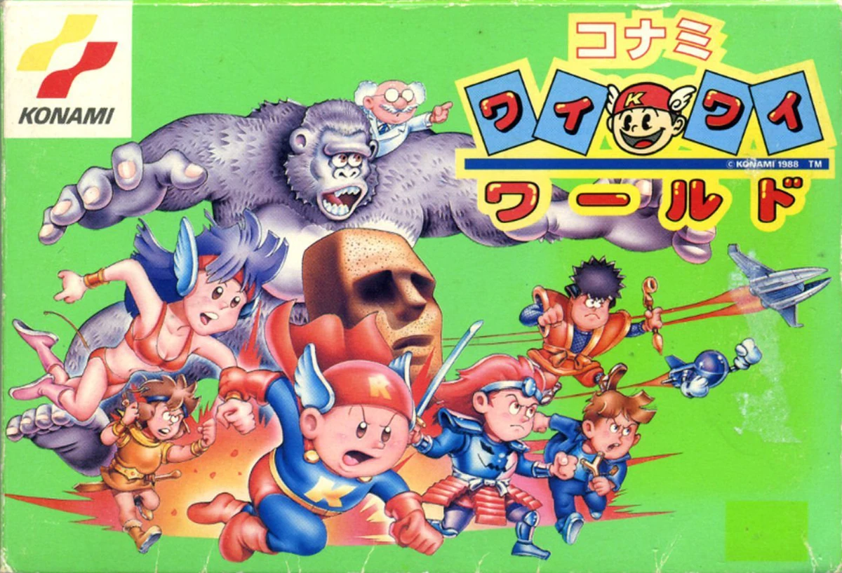 Konami Wai Wai World | GetsuFumaDen Wiki | Fandom