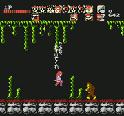 Getsu Fuma - Wai Wai World - 02