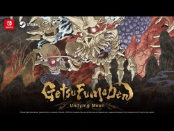 GetsuFumaDen: Undying Moon 北米版 Switch Limited Run #183: GetsuFumaDen: Undying Moon Classic
