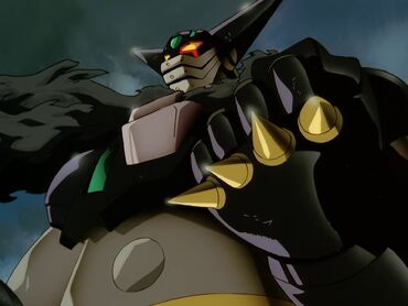 Getter Robo G (Anime), Getter Robo Wiki