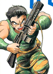 Gobat.png