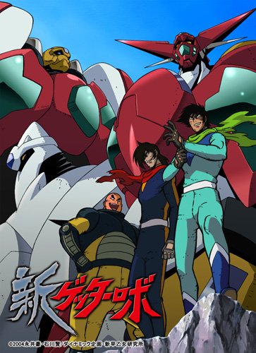 Getter Robo G (Anime), Getter Robo Wiki