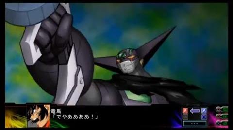 Super Robot Wars Z3 Jigoku-Hen - Black Getter All Attacks