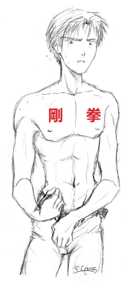 Young Master Goken.jpg