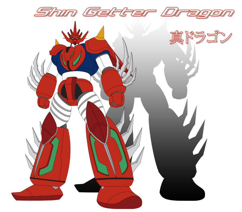 Getter Robo G (Anime), Getter Robo Wiki