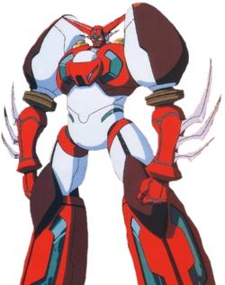 Shin Getter Robo (Armageddon) | Getter Robo Wiki | Fandom Shin Getter Robo (Armageddon) | Getter Robo Wiki | Fandom