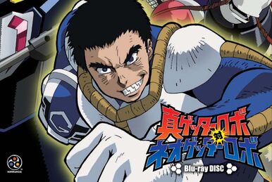 新ゲッターロボ　New Getter Robo Blu-Ray 北米版 Amazon.com: New Getter Robo : Hideo Ishikawa, Jun Kawagoe