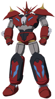 Getter D2 (Arc).png