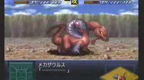 Musashi piloting Black Getter in Super Robot Wars Alpha 2.