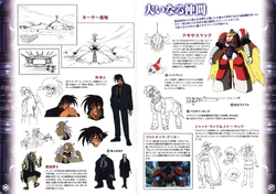 HAYATOページ Hayato Jin (SvN) | Getter Robo Wiki | Fandom