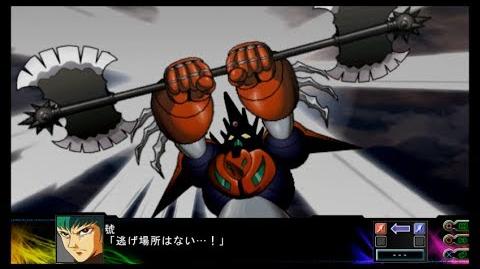 Super Robot Wars Z3 Jigoku-Hen - Shin Dragon All Attacks