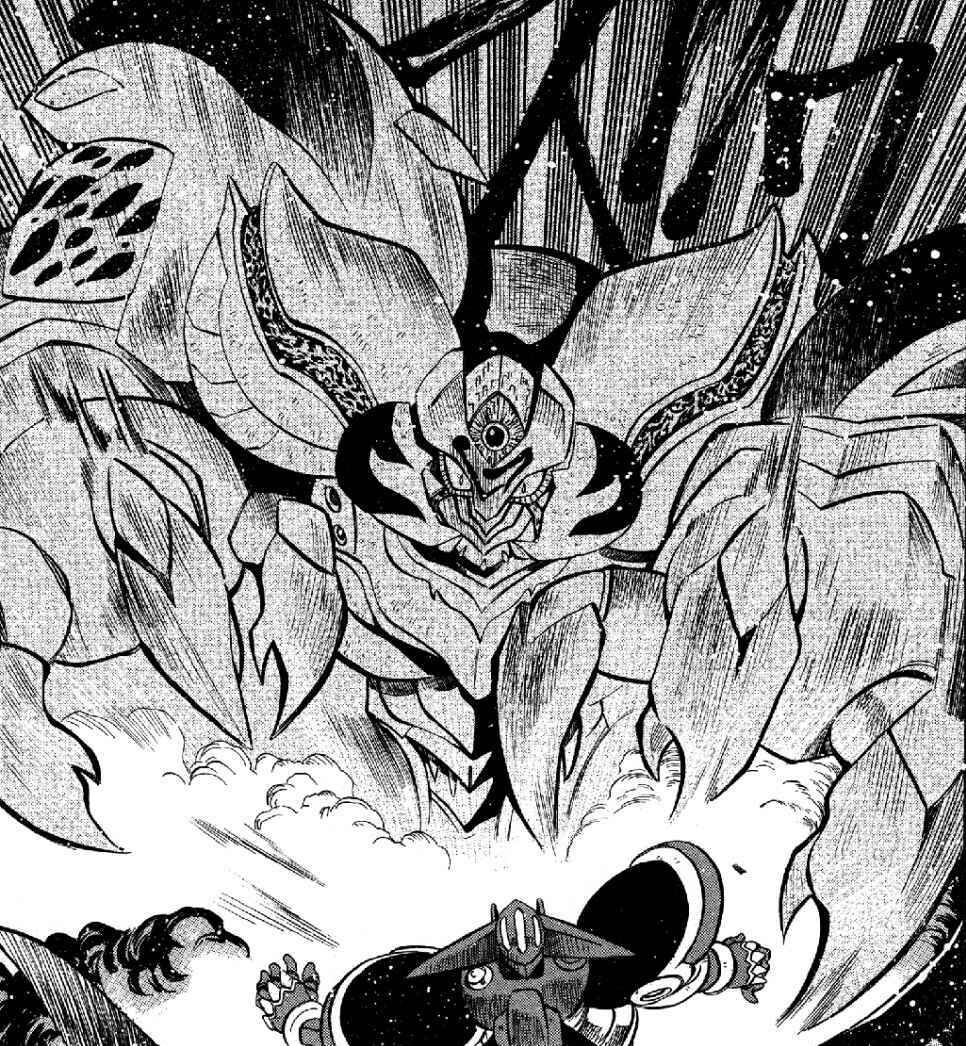 Bug | Getter Robo Wiki | Fandom