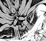 Getter Saint Dragon.jpg