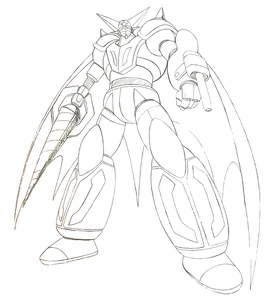 <i>Getter Robo Daikessen!</i>